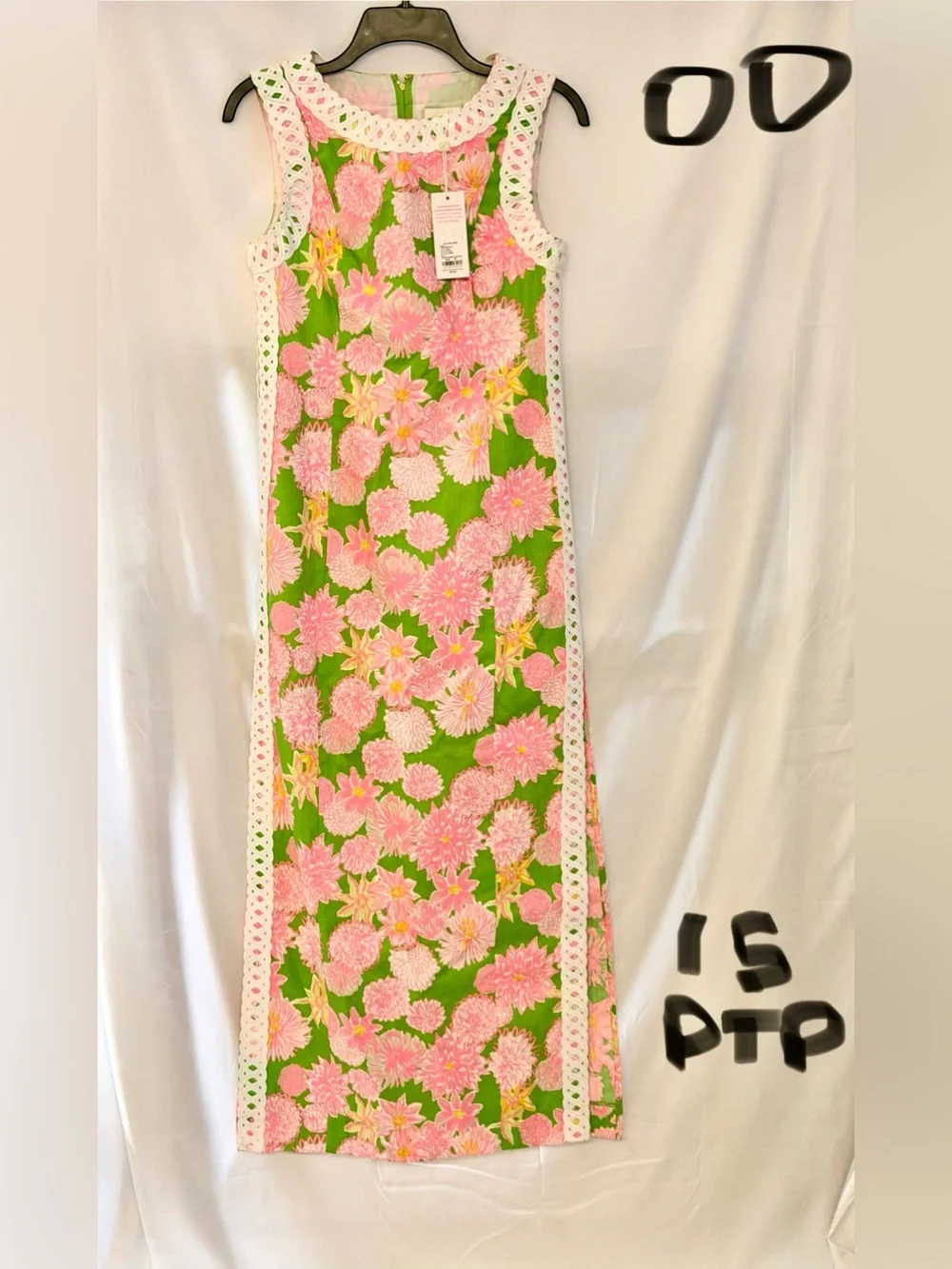 Lilly Pulitzer Pink Floral Shorts with Long Train Green Base and White Lace Trim